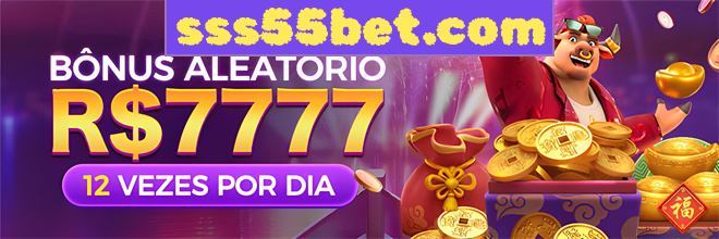 Rebate